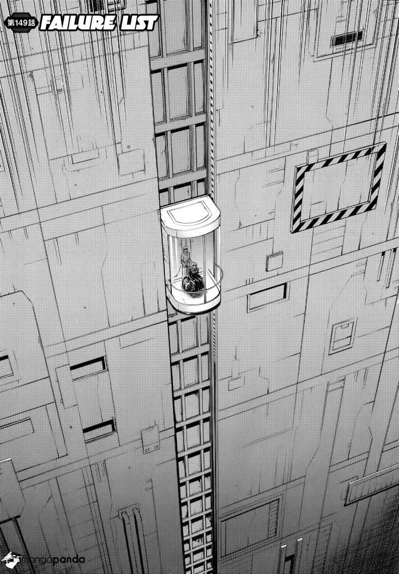 Read Freezing chapter 149 image 1 on Lezhin