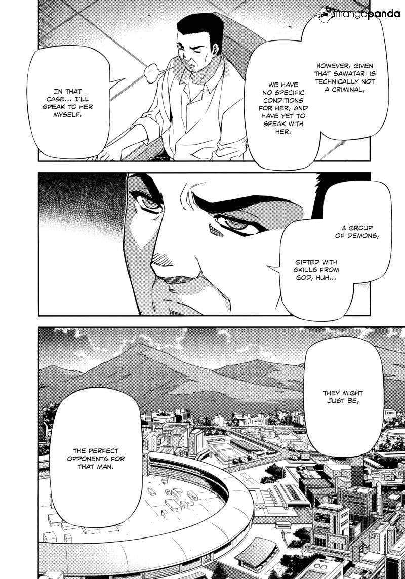 Read Freezing chapter 149 image 12 on Lezhin