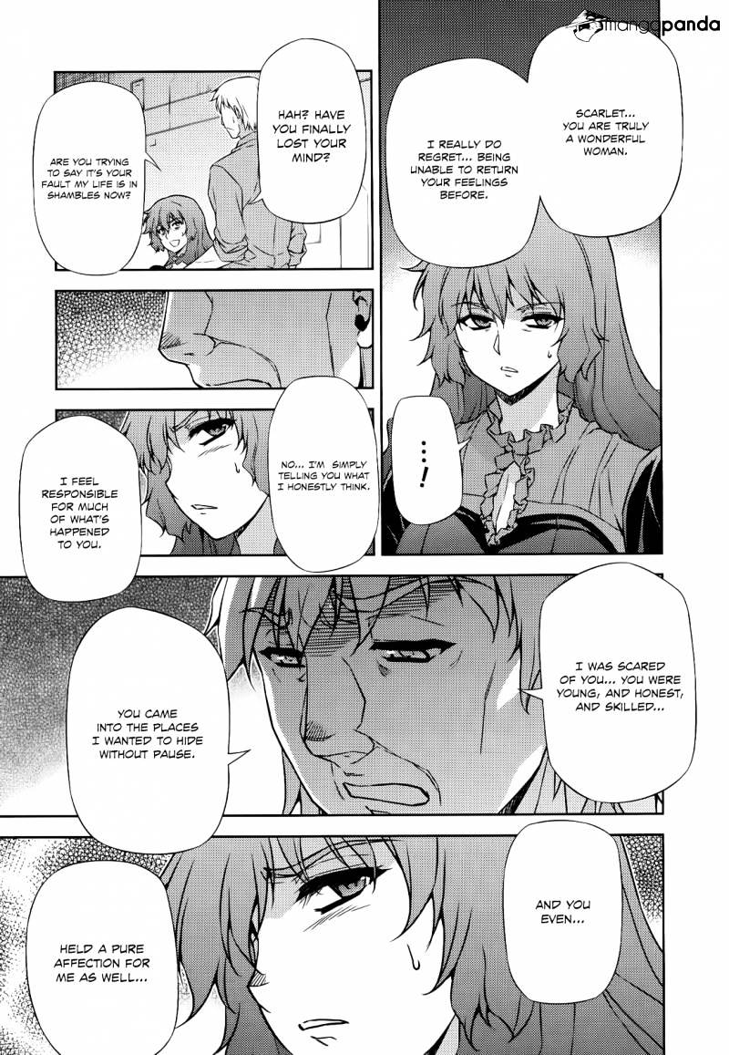 Read Freezing chapter 149 image 15 on Lezhin