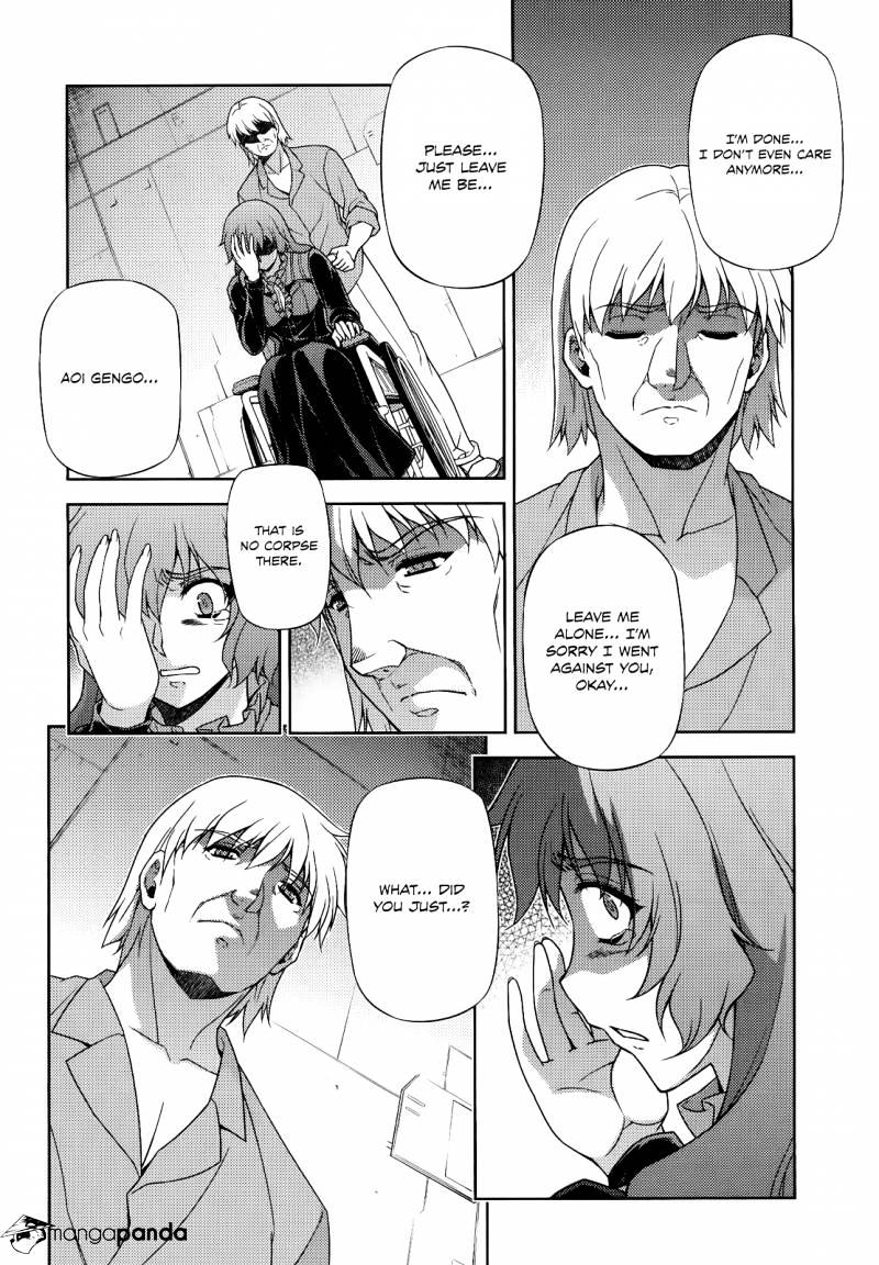 Read Freezing chapter 149 image 17 on Lezhin