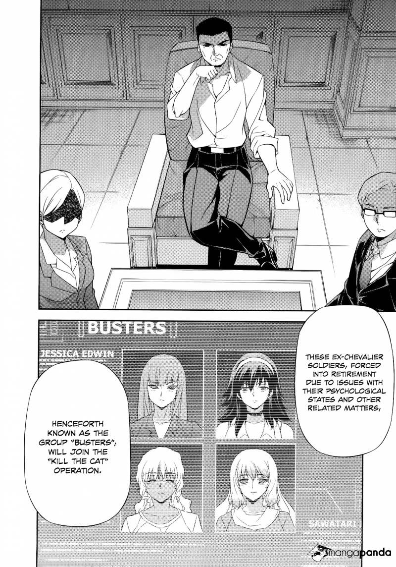 Read Freezing chapter 149 image 2 on Lezhin
