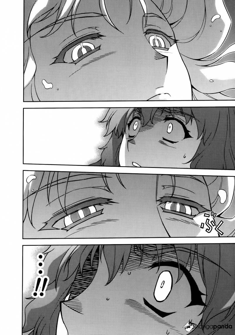 Read Freezing chapter 149 image 20 on Lezhin