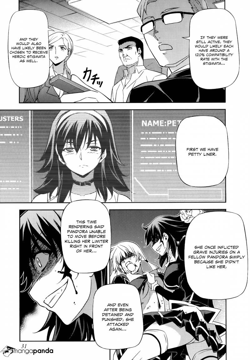 Read Freezing chapter 149 image 3 on Lezhin