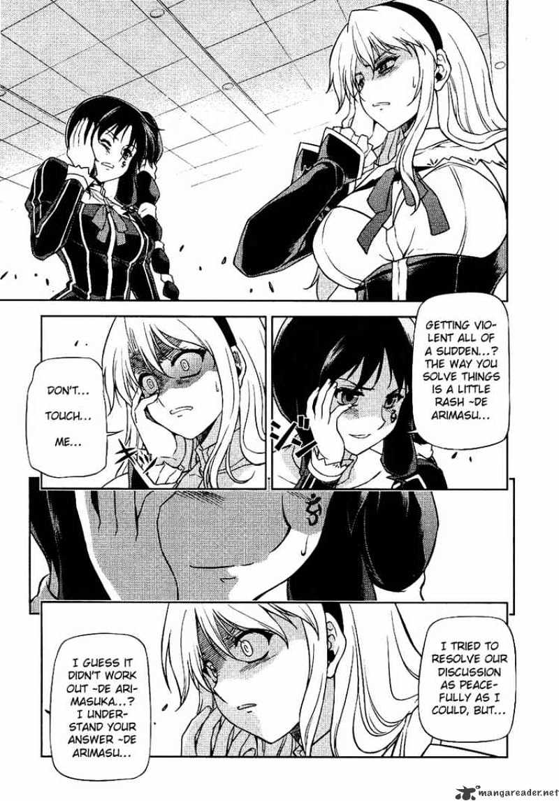 Read Freezing chapter 15 image 10 on Lezhin