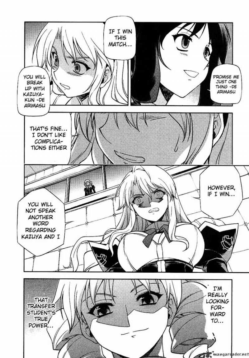 Read Freezing chapter 15 image 15 on Lezhin