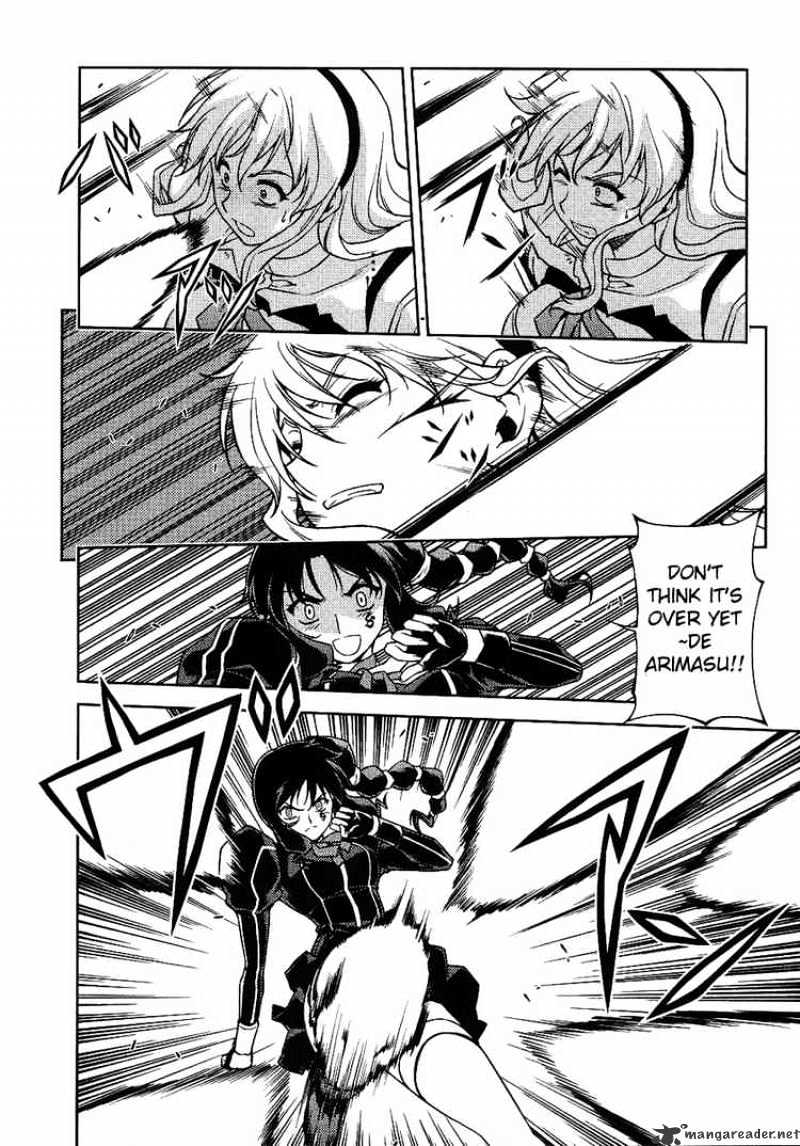Read Freezing chapter 15 image 17 on Lezhin