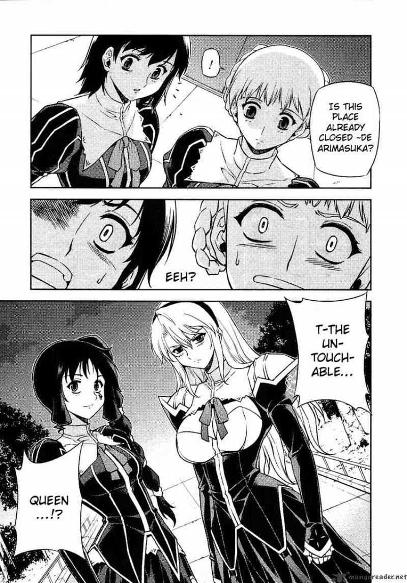 Read Freezing chapter 15 image 2 on Lezhin