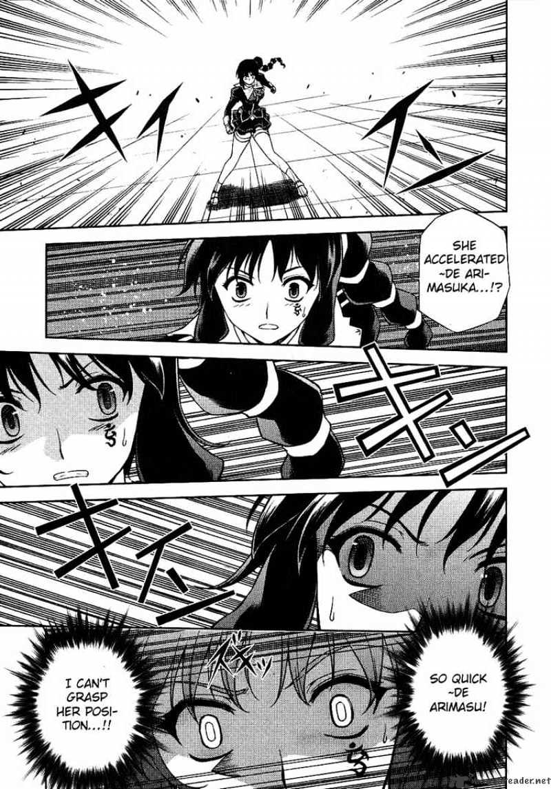 Read Freezing chapter 15 image 20 on Lezhin