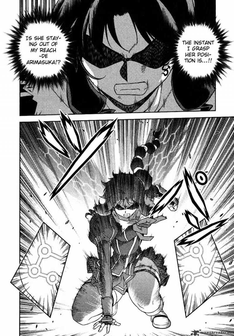Read Freezing chapter 15 image 23 on Lezhin