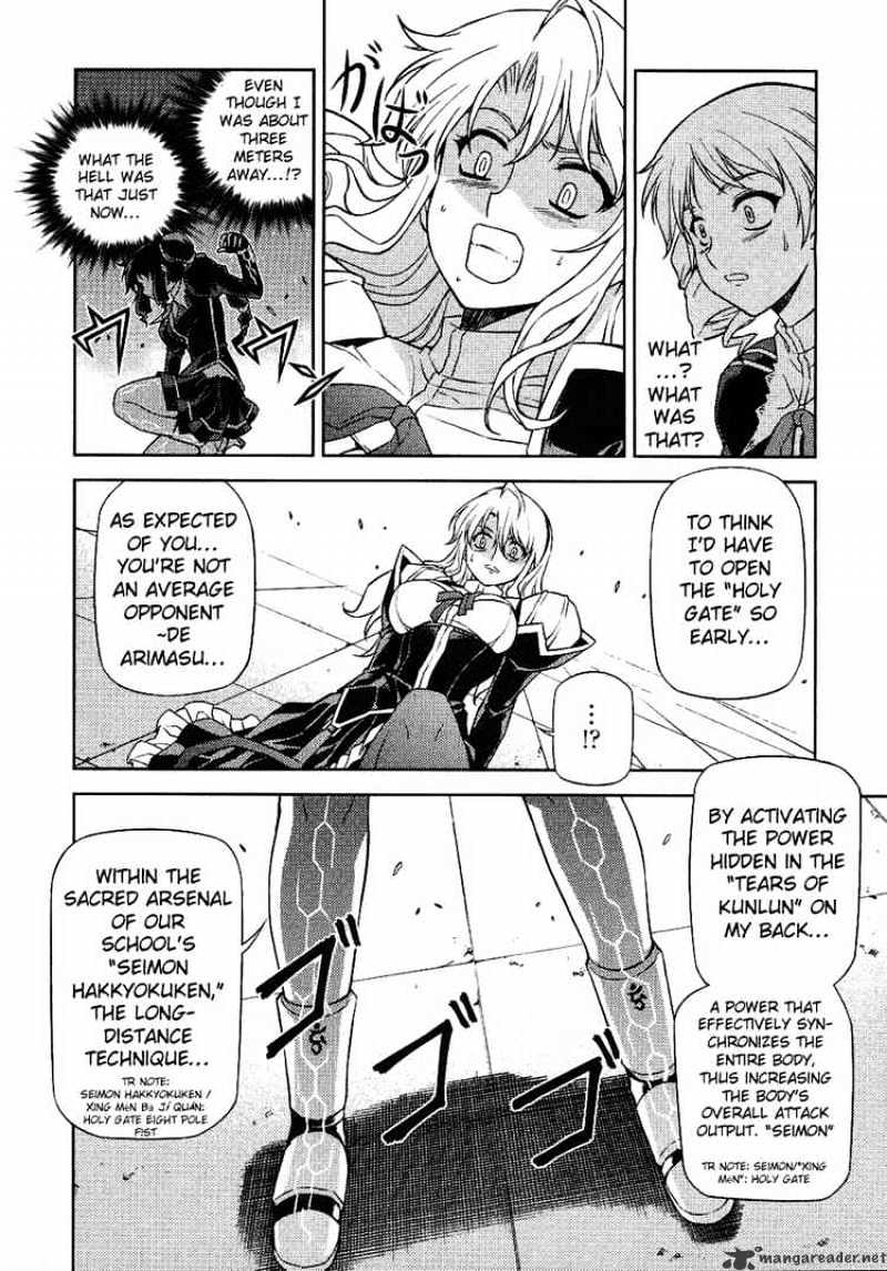 Read Freezing chapter 15 image 25 on Lezhin