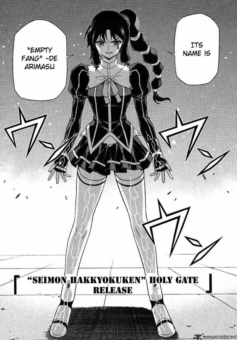 Read Freezing chapter 15 image 26 on Lezhin