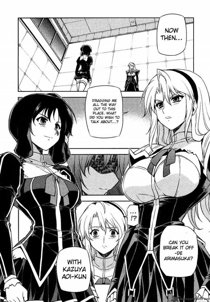 Read Freezing chapter 15 image 3 on Lezhin