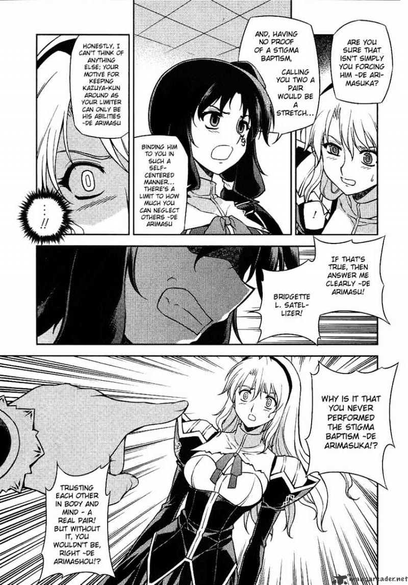 Read Freezing chapter 15 image 6 on Lezhin