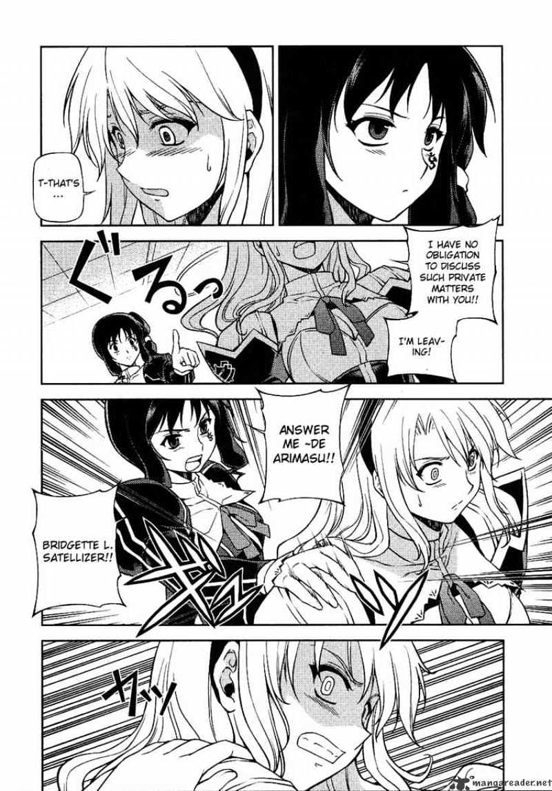Read Freezing chapter 15 image 7 on Lezhin