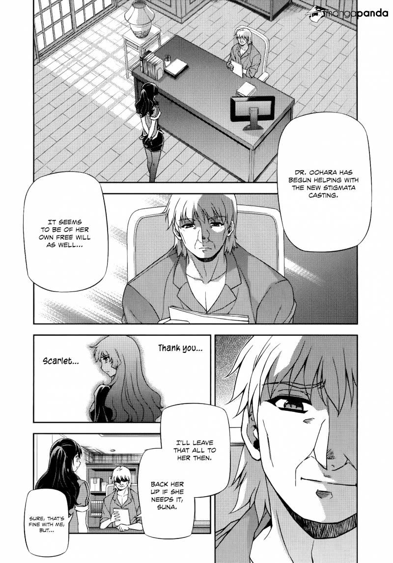 Read Freezing chapter 150 image 11 on Lezhin