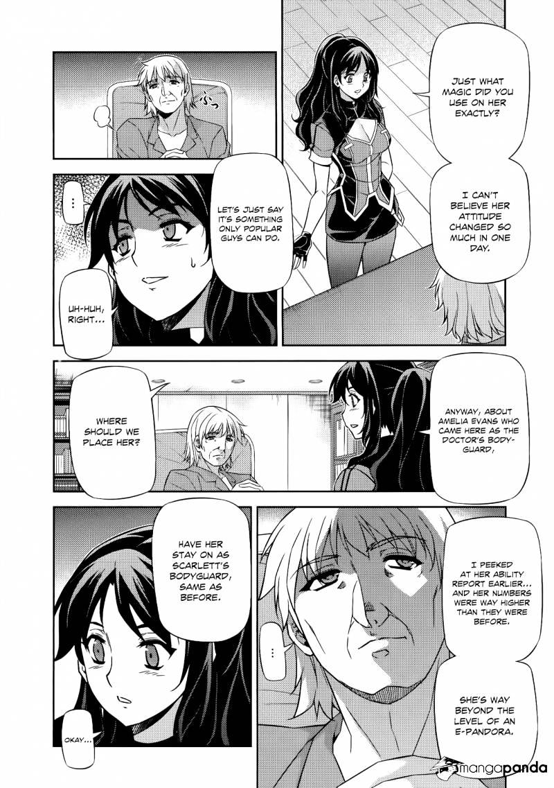 Read Freezing chapter 150 image 12 on Lezhin