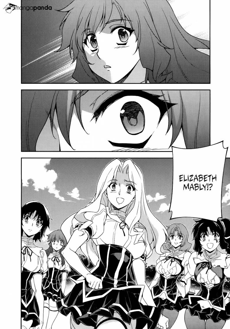 Read Freezing chapter 150 image 16 on Lezhin