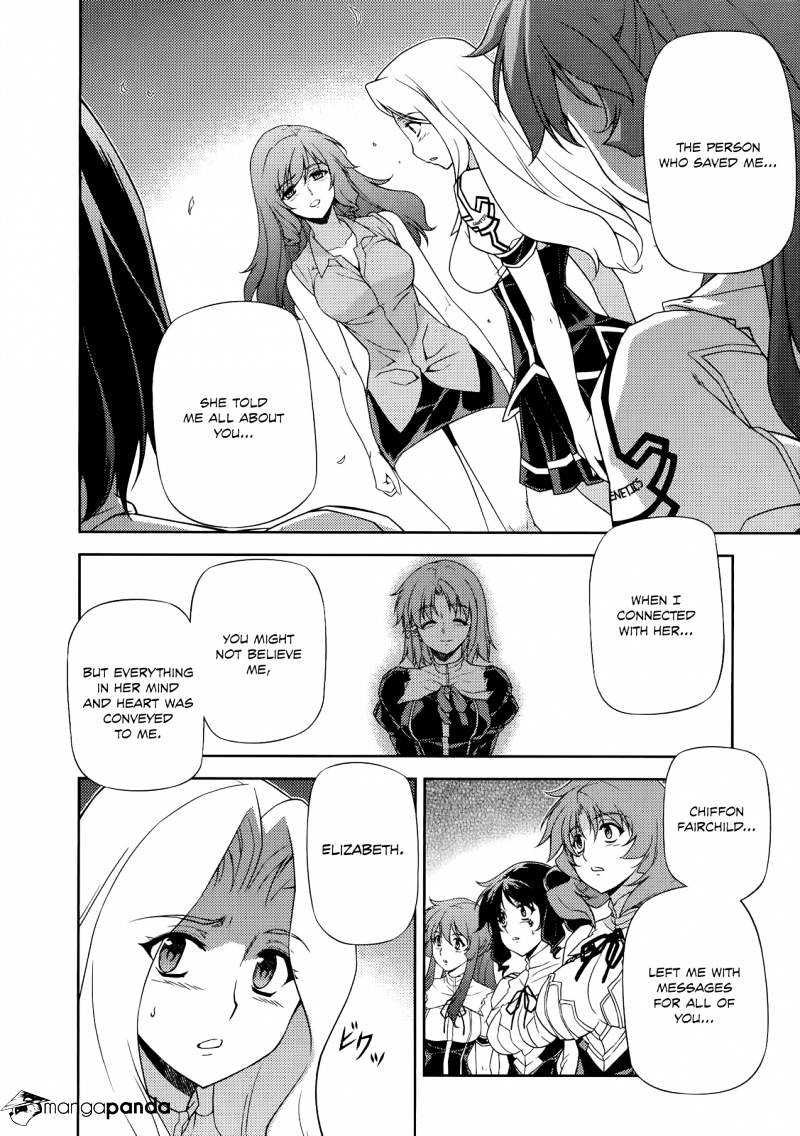 Read Freezing chapter 150 image 20 on Lezhin