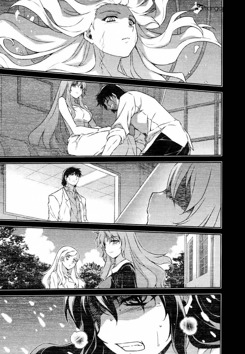 Read Freezing chapter 150 image 3 on Lezhin