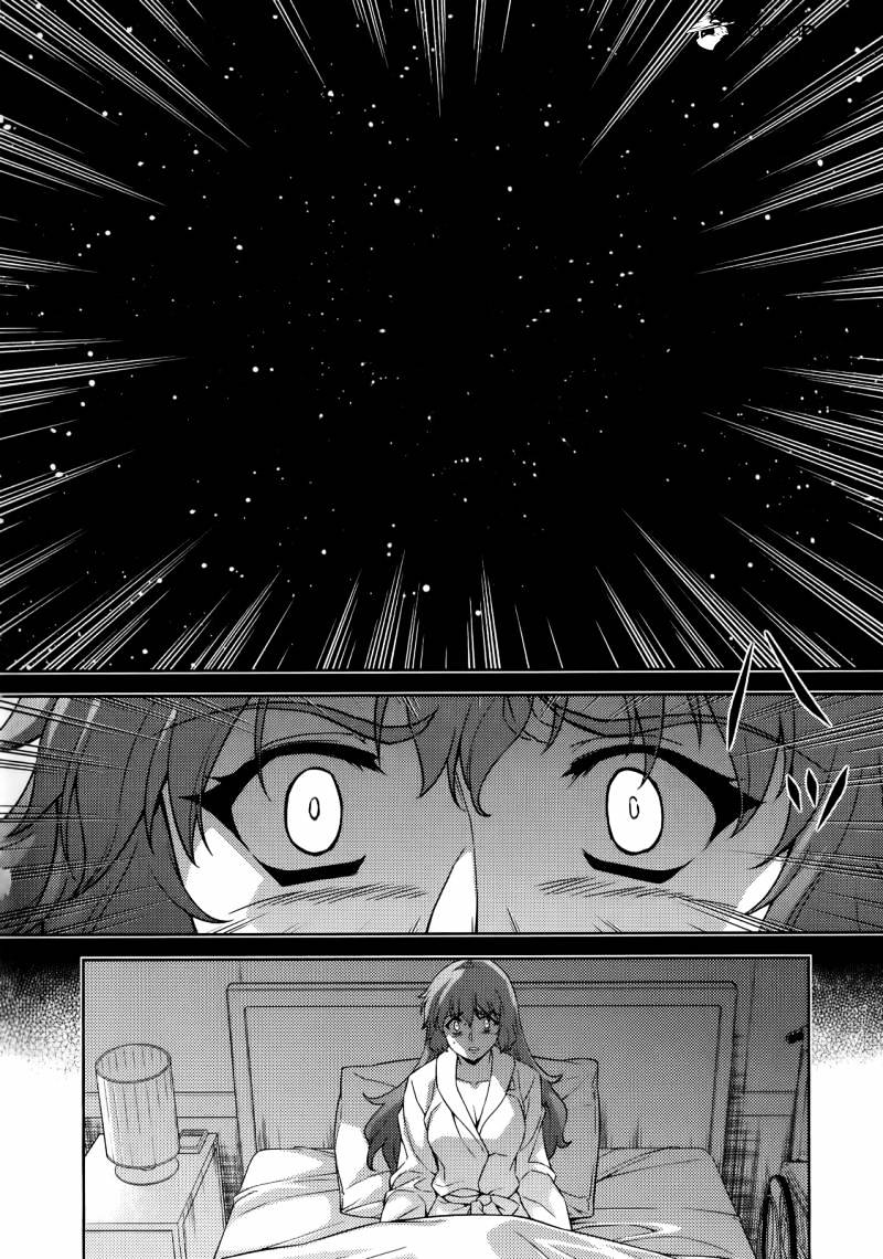 Read Freezing chapter 150 image 4 on Lezhin
