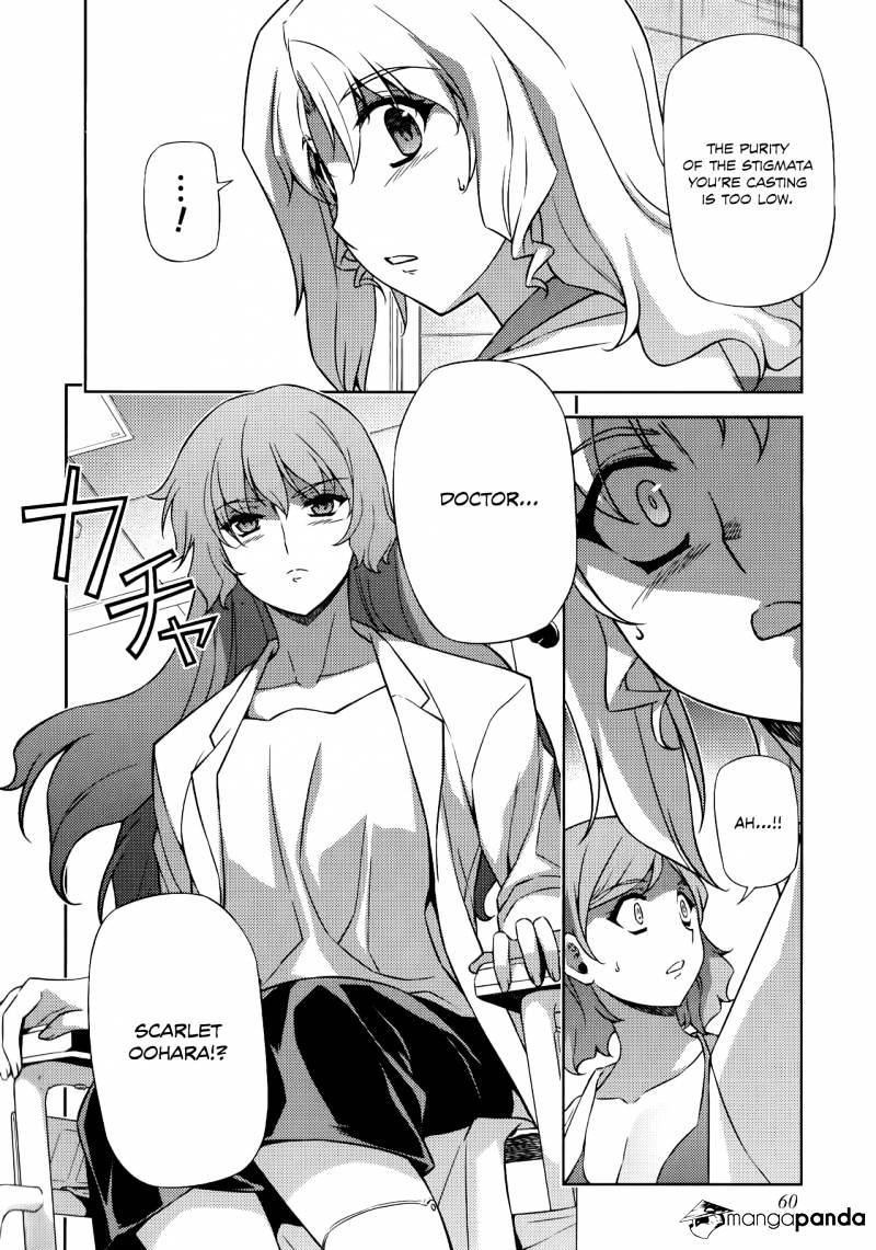 Read Freezing chapter 150 image 8 on Lezhin