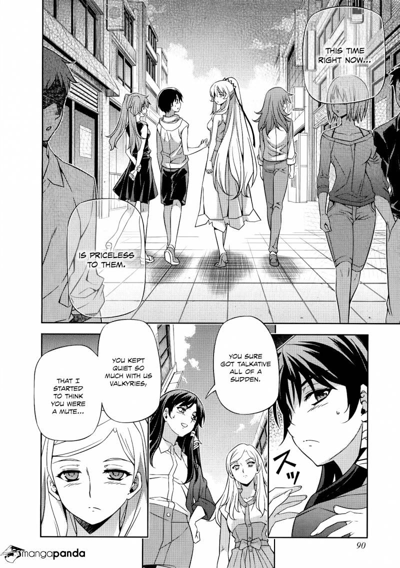 Read Freezing chapter 151 image 12 on Lezhin
