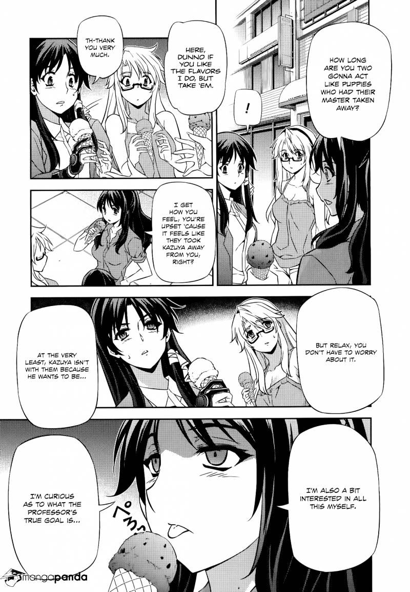 Read Freezing chapter 151 image 15 on Lezhin