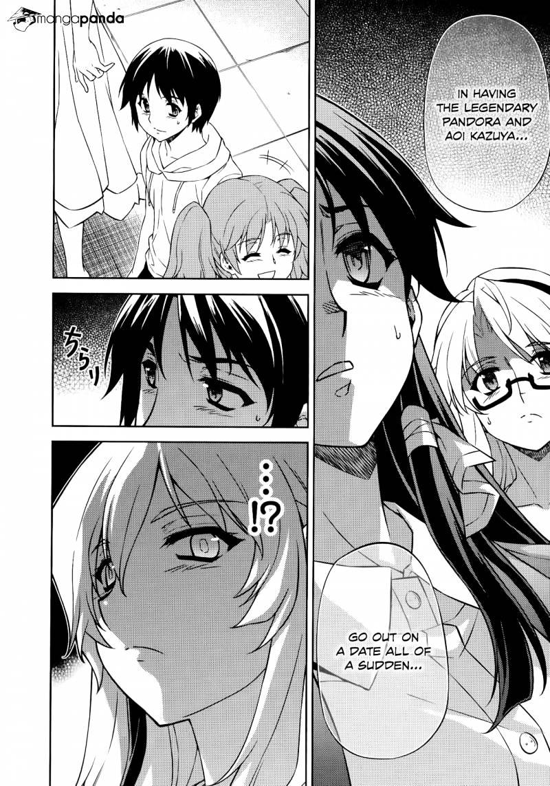 Read Freezing chapter 151 image 16 on Lezhin