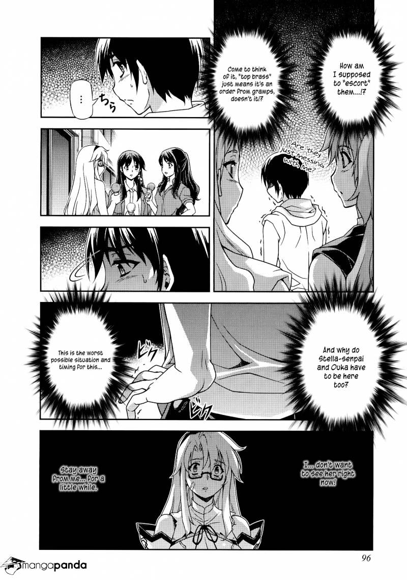 Read Freezing chapter 151 image 18 on Lezhin