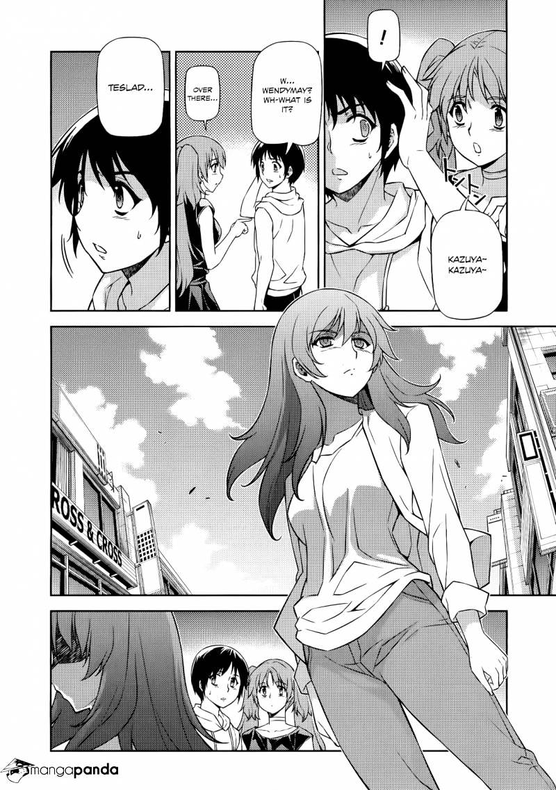 Read Freezing chapter 151 image 20 on Lezhin