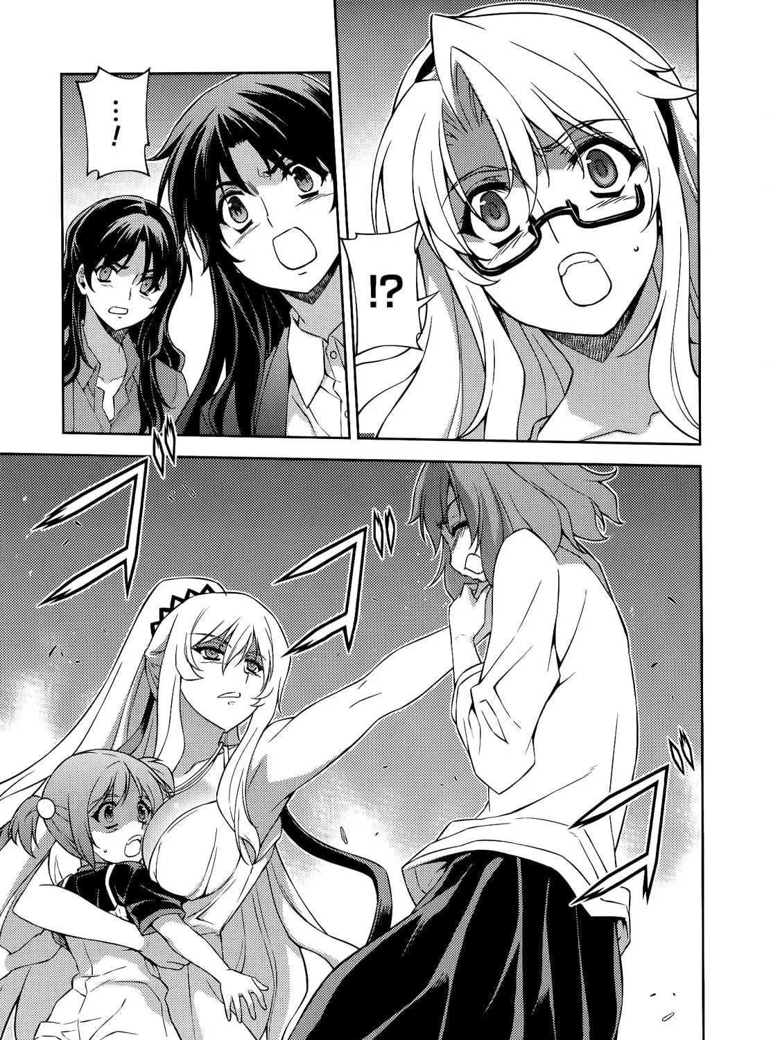 Read Freezing chapter 152 image 13 on Lezhin