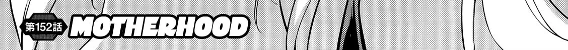 Read Freezing chapter 152 image 2 on Lezhin