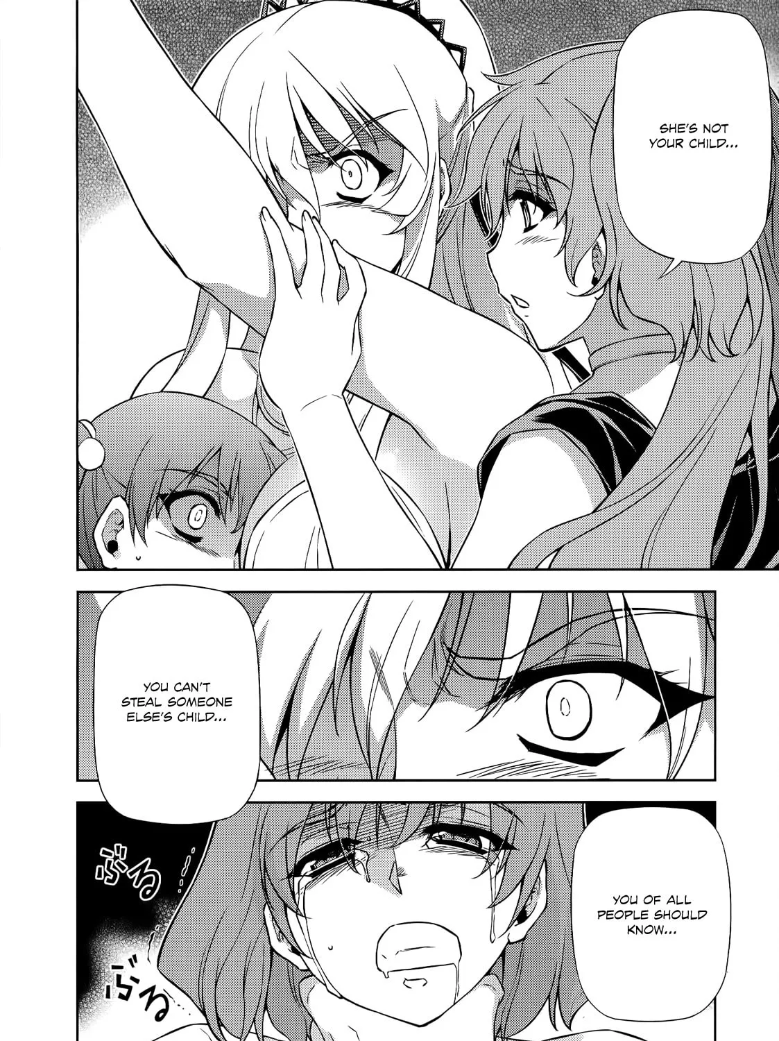 Read Freezing chapter 152 image 23 on Lezhin