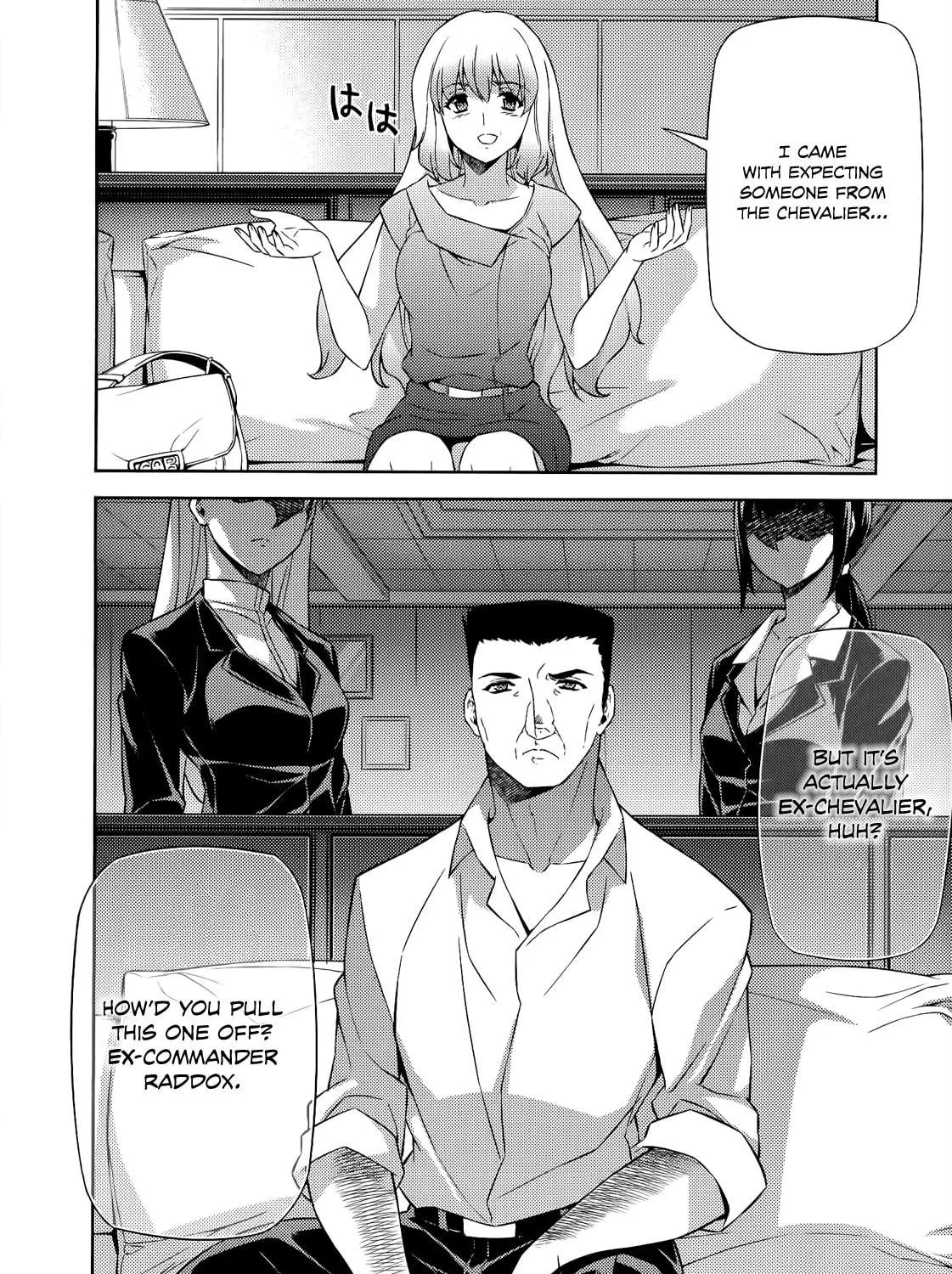Read Freezing chapter 152 image 51 on Lezhin