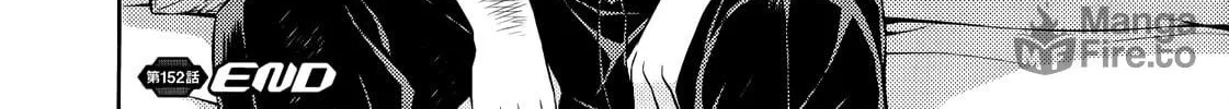 Read Freezing chapter 152 image 52 on Lezhin