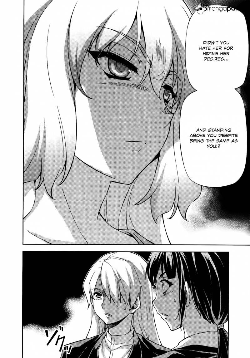 Read Freezing chapter 153 image 10 on Lezhin