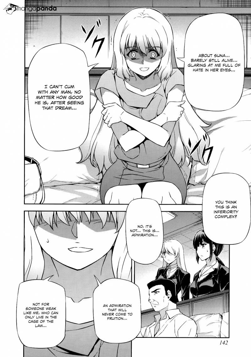Read Freezing chapter 153 image 14 on Lezhin