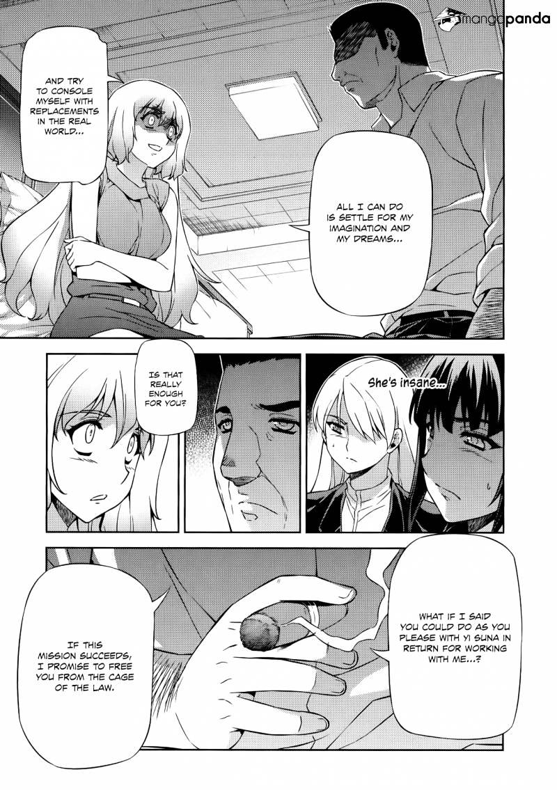 Read Freezing chapter 153 image 15 on Lezhin
