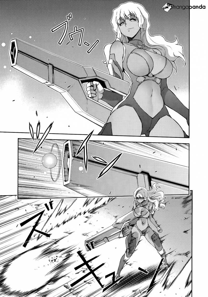 Read Freezing chapter 153 image 19 on Lezhin