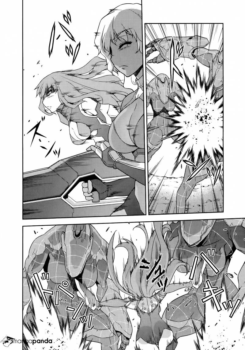 Read Freezing chapter 153 image 20 on Lezhin