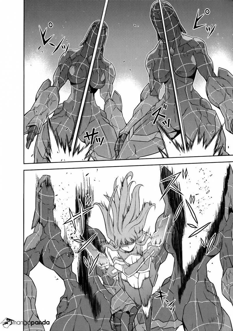 Read Freezing chapter 153 image 22 on Lezhin