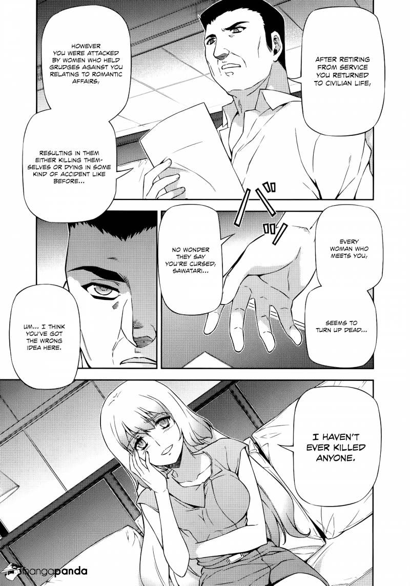 Read Freezing chapter 153 image 3 on Lezhin