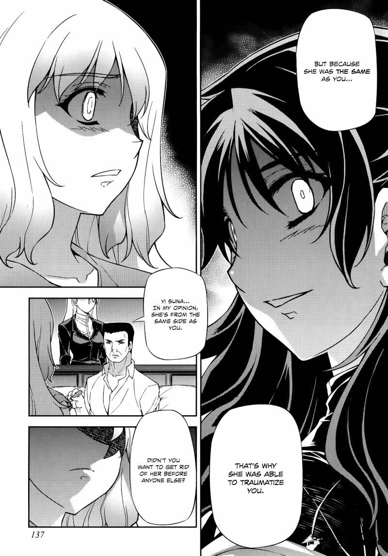 Read Freezing chapter 153 image 9 on Lezhin