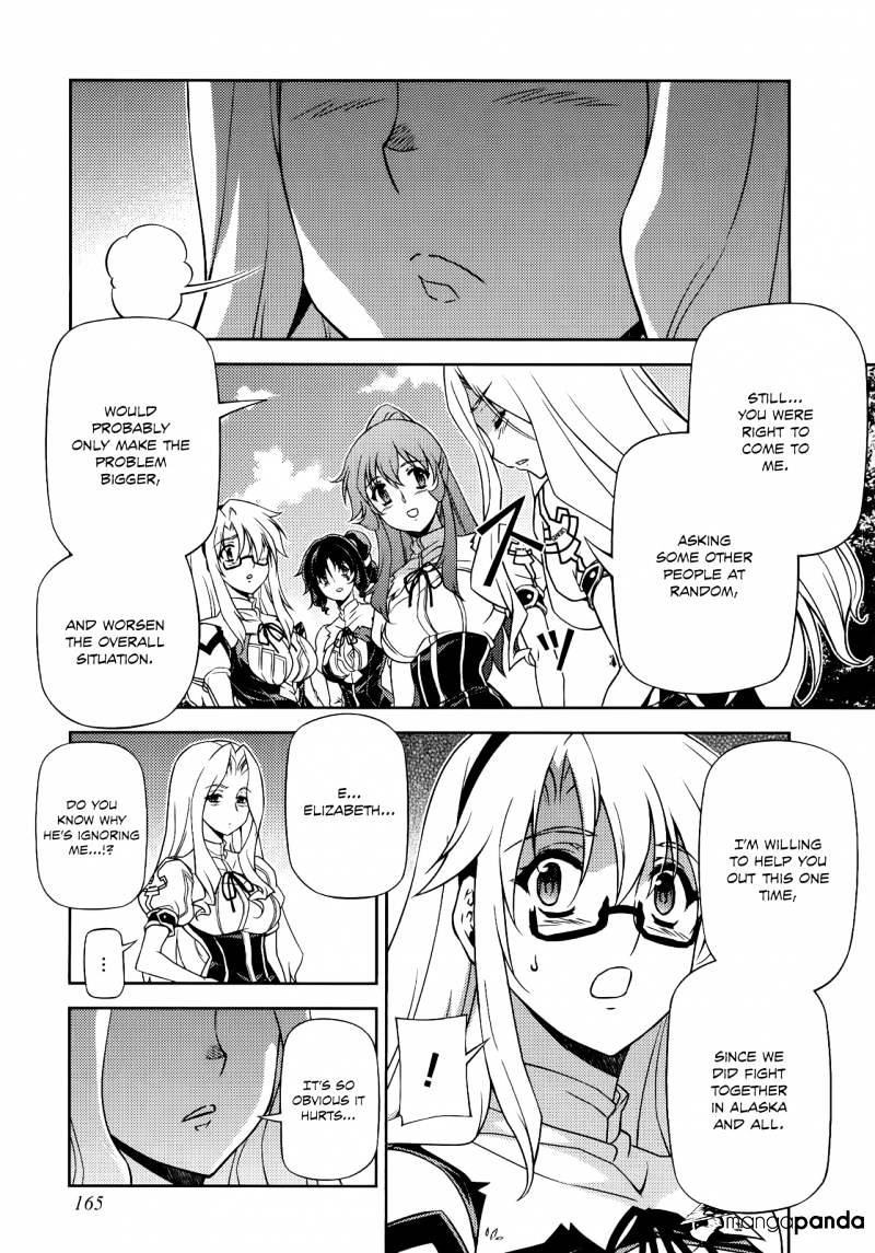 Read Freezing chapter 154 image 11 on Lezhin
