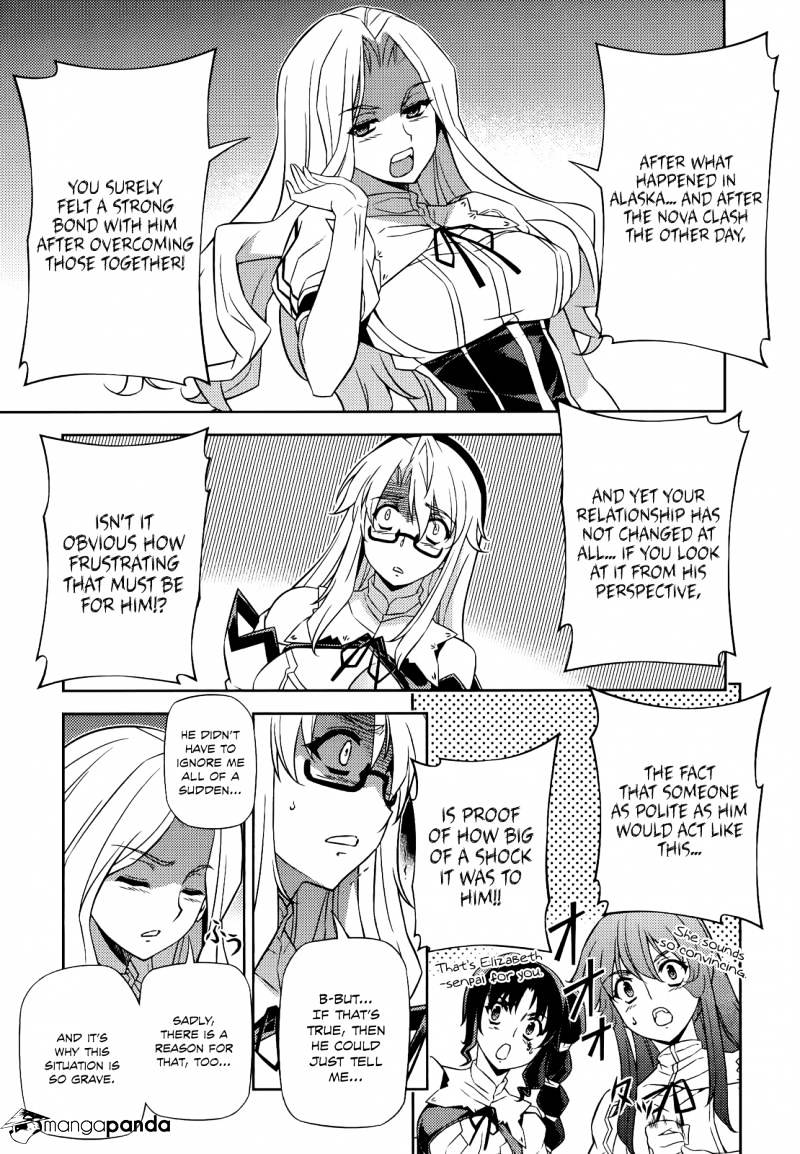 Read Freezing chapter 154 image 15 on Lezhin