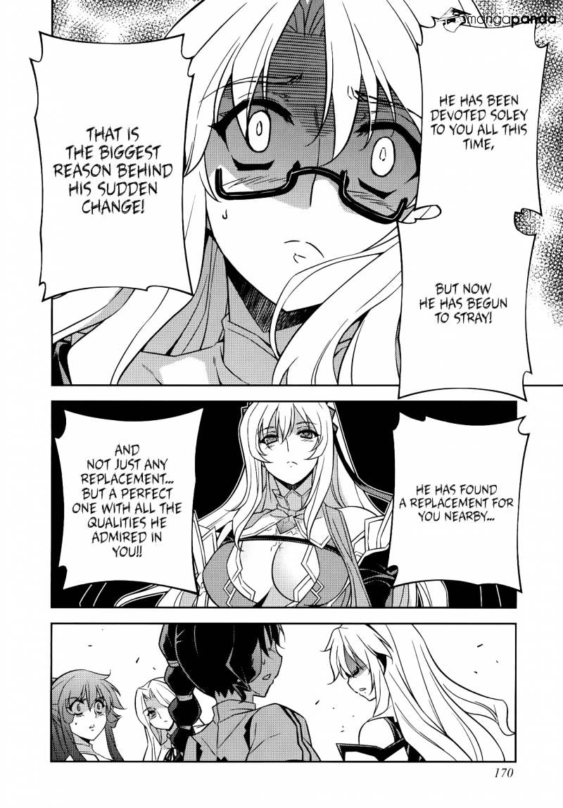 Read Freezing chapter 154 image 16 on Lezhin