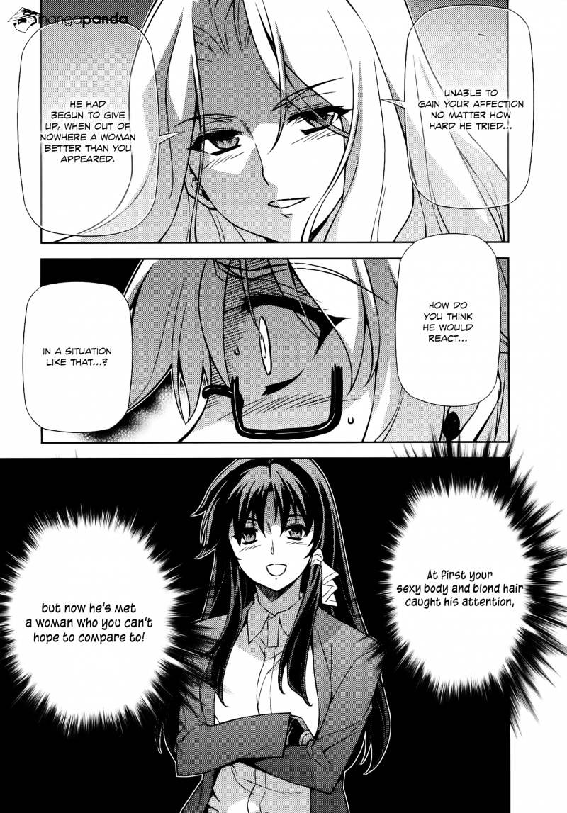 Read Freezing chapter 154 image 17 on Lezhin