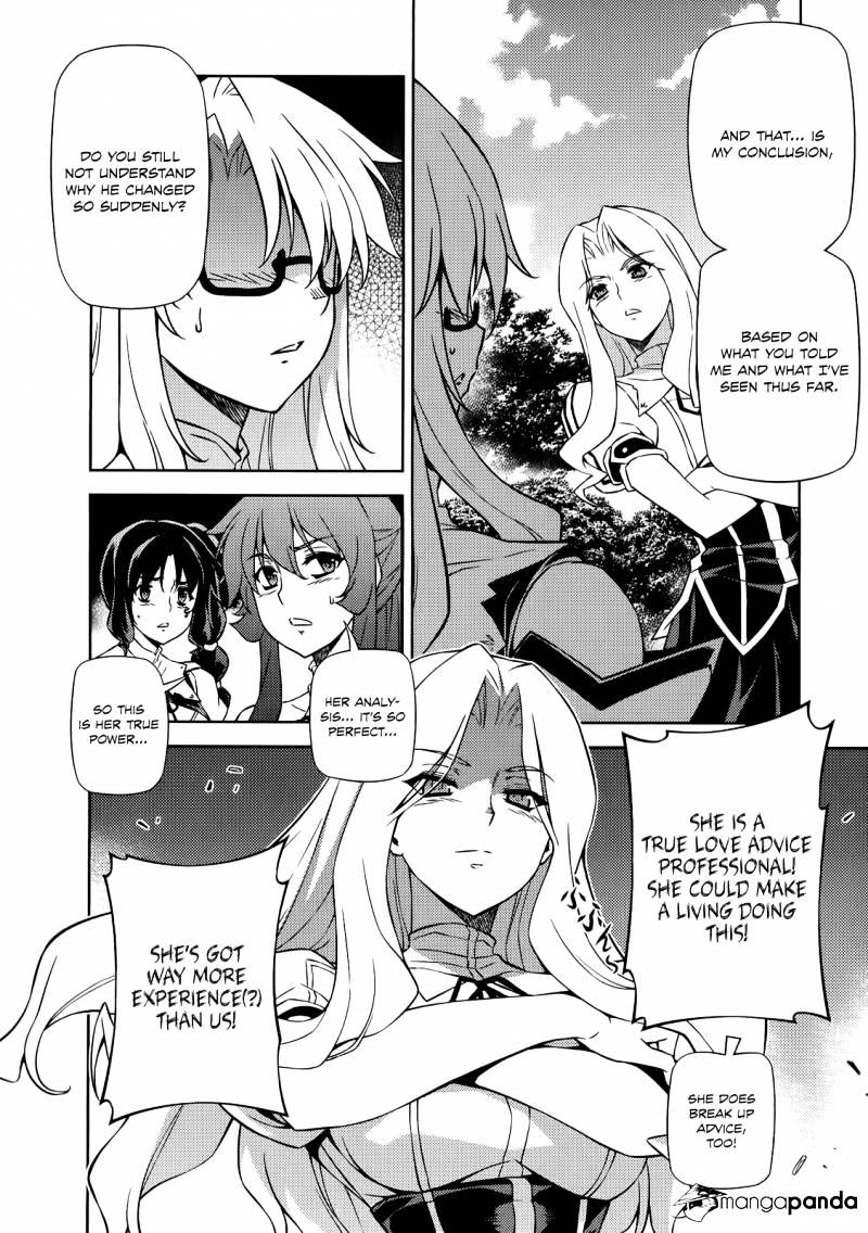 Read Freezing chapter 154 image 18 on Lezhin