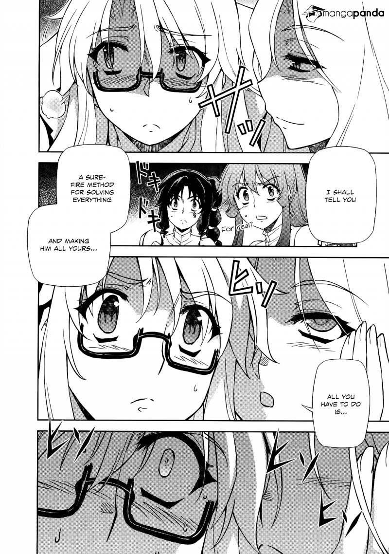 Read Freezing chapter 154 image 20 on Lezhin