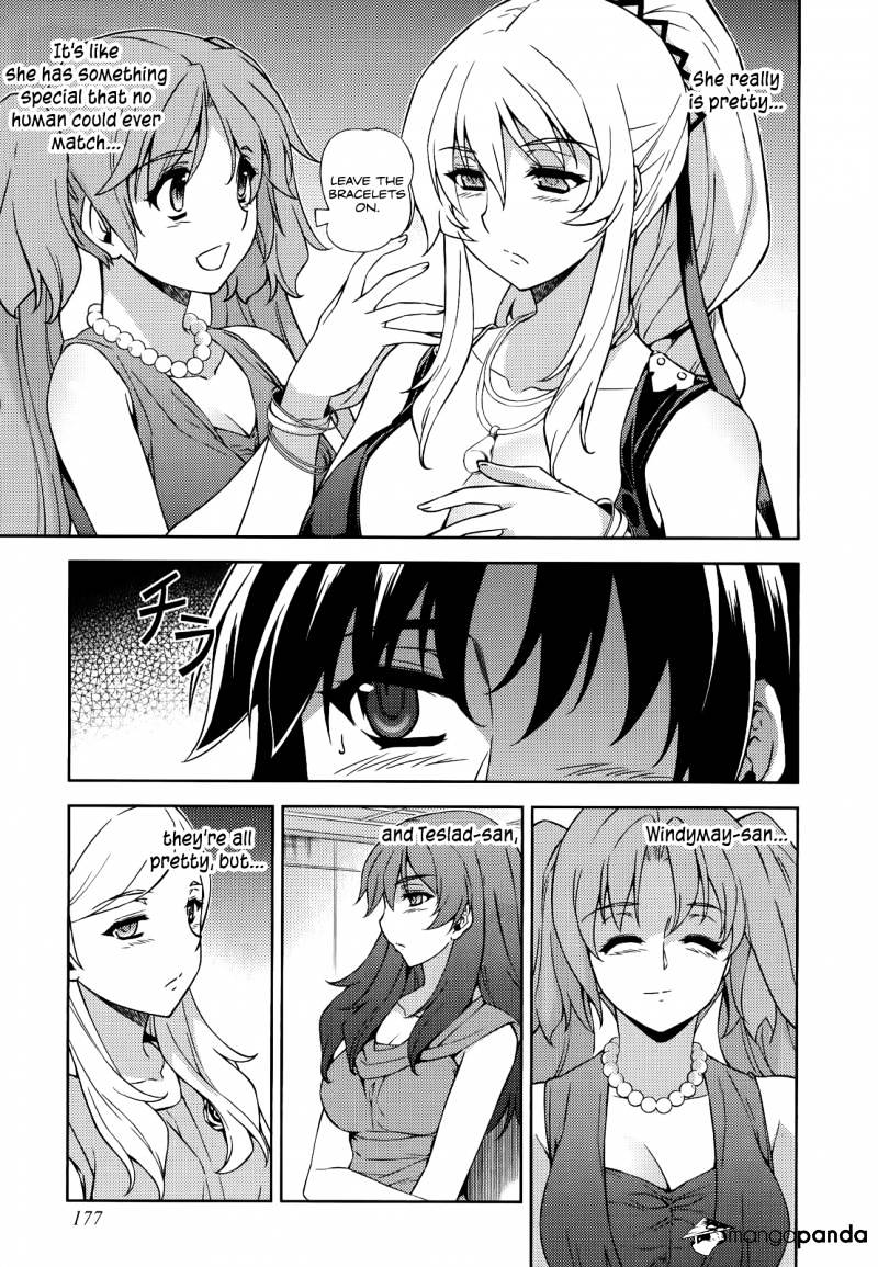 Read Freezing chapter 154 image 23 on Lezhin